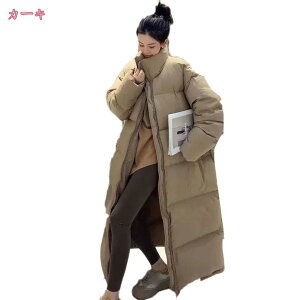 1000~OFFN[| h _ER[g fB[X O p x`R[g h h AE^[ WPbg 傫TCY ȓ ~ _炩 n OR[g g 傫TCY