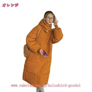 1000~OFFN[| g _ER[g fB[X t[h 傫TCY   fB[XR[g OR[g ~  AE^[ WPbg ꂢ TCY Mtg 