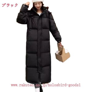 g _ER[g fB[X t[h 傫TCY   fB[XR[g OR[g ~  AE^[ WPbg ꂢ TCY Mtg  JWA R