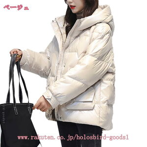 777~OFFN[| _ER[g fB[X ȃWPbg t[ht V[g AE^[ H~ h g   㒅 ۉ _EWPbg AE^[ ̌^Jo[ h  y