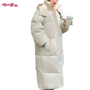 x`R[g AE^[ R[g ȃR[g  _ER[g h  t[ht O  ~ ~ ~ AEghA 傫TCY fB[X p ~p JWA 