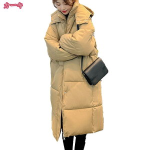 1000~OFFN[| x`R[g AE^[ R[g ȃR[g  _ER[g h  t[ht O  ~ ~ ~ AEghA 傫TCY fB[X p ~p J