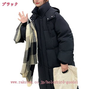 1000~OFFN[| ȃR[g fB[X  _ER[g OR[g AE^[ t[h y JWA 傫TCY G 킢 h p ~ R[g ~ H~  ̌^Jo