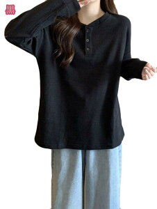 ビッグシルエット tシャツ レディース 長袖 ゆったり おしゃれ トップス 春 夏 カットソー かわいい スポーツ ティーシャツ オーバーサイズ 柔らかい 着痩せ 体型カバー クルーネック きれい