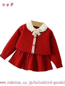 300~OFFN[| q xr[ ̎q ㉺Zbg J[fBK+XJ[g jbgX[c  gbvX {^t _炩   WjA qX[c {gX jbg Ǝ 