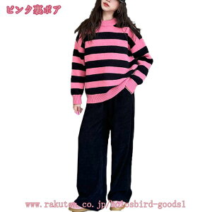 2_Zbg ZbgAbv N} jbgZ[^[ + W[p q LbY ㉺Zbg pcZbg vI[o[  ̎q  t H ~ qǂ ǂ {gX h ʊw ʉ  