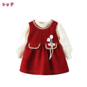 777~OFFN[| ̎q q LbY  2_Zbg   TVc Z[^[ n XJ[g WjA K[Y Wp[XJ[g s[X ؍  JWA ʊw 