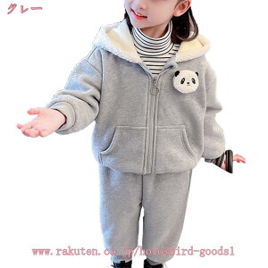 777円OFFクーポン 子供服 冬服 女の子 防寒 裏起毛 セットアップ 女の子 レジャー 上下セット 暖かい パーカー+パンツ 2点セット キッズ ジャージ 長袖 長ズボン 運動着 通学着 スポーツウェア