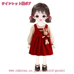 800~OFFN[| LbY s[X H LbY 2_Zbg Z[^[ TybgXJ[g {A qǂ  ̎q q LbY WjA q H H H~ ~ t g _炩 ӂ