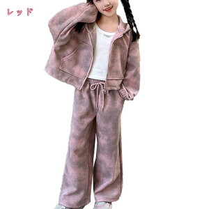 777~OFFN[| q ZbgAbv ̎q H W[W 2_Zbg ㉺Zbg  XEFbgp[J[+Y{ LbY _Xߑ qbvzbv g[i[ X|[cEFA tH~ 