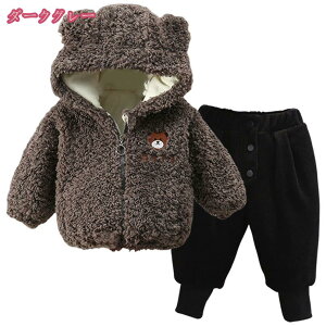 q {A AE^[ LbY p[J[ gbvX ㉺Zbg 2_Zbg  WPbg {AR[g K[Y {[CY ̎q j̎q  j q q H ~ [EFA i` f