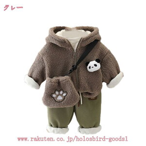 WPbg 2_Zbg xr[ AE^[ ZbgAbv t[ht LbY WPbg+pc {A t ȓR[g j̎q ̎q q LbY ӂӂ n ؍ t H ~ ~ q