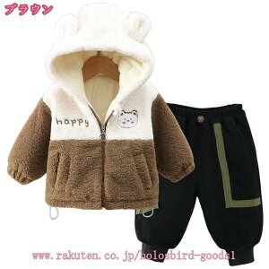 H~ZbgAbv {AWPbg {Apc 2_Zbg p[J[ Opc j̎q ̎q qR[g {AR[gY{ WbvAbv HZbg j  N h  