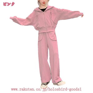 1000~OFFN[| q W[W LbY ̎q ZbgAbv H   WPbg X|[cpc q ㉺Zbg AE^[ ̎q XEFbg XEFbgpc ZbgAbv LbY 