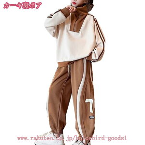 1000�~OFF�N�[�|�� �L�b�Y �㉺�Z�b�g �p�[�J�[ �x�r�[�� �t �H�~ �X�|�[�c�E�F�A �����O�p���c �X�q�t�� �V������ ���� �X�E�F�b�g �p���c �Ԃ���� ���N�� �j�̎q ���̎q �Z�b�g�A�b�v ��