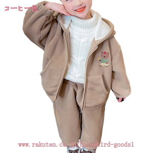 1000~OFFN[| LbY XEFbg W[W ㉺Zbg p[J[ pc q j̎q ̎q g[jOEFA X|[c g[i[ XEFbgpc ZbgAbv gbvX pc 2