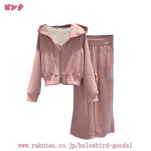 300~OFFN[| xr[ q LbY ㉺Zbg W[W WjA p[J[ XEFbg pc q j̎q ̎q LbY ZbgAbv H  N h Wbvp[J[ X|[c