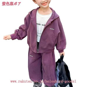 1000~OFFN[| q W[W LbY ̎q ZbgAbv H   WPbg X|[cpc q ㉺Zbg AE^[ ̎q XEFbg XEFbgpc ZbgAbv LbY 