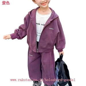 1000円OFFクーポン 子供服 ジャージ キッズ 女の子 セットアップ 秋 服 長袖 ジャケット スポーツパンツ 子供 上下セット アウター 女の子 スウェット スウェットパンツ セットアップ キッズ