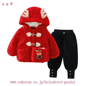 q {A AE^[ LbY p[J[ gbvX ㉺Zbg 2_Zbg  WPbg {AR[g K[Y {[CY ̎q j̎q  j q q H ~ [EFA i` f