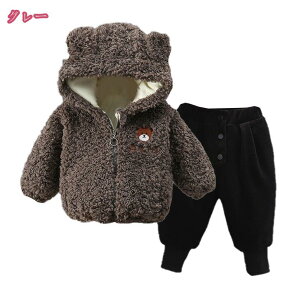 q {A AE^[ LbY p[J[ gbvX ㉺Zbg 2_Zbg  WPbg {AR[g K[Y {[CY ̎q j̎q  j q q H ~ [EFA i` f