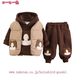 1000~OFFN[| LbY ̎q j̎q ㉺3_Zbg `bL t[ht g[i[+ȃxXg+pc Rbg q ^ LbY vI[o[ JCC g JWA 