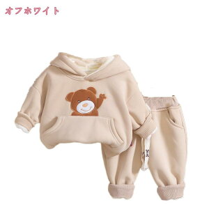 777~OFFN[| LbY ̎q j̎q ㉺3_Zbg `bL t[ht g[i[+ȃxXg+pc Rbg q ^ LbY vI[o[ JCC g JWA X