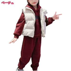 1000円OFFクーポン 幼児 長袖 男の子 上下3点セット チョッキ フード付き キッズ服 女の子 男の子 トレーナー+中綿ベスト+長パンツ スウェット 子供服 カワイイ 暖かい カジュアル 秋冬 キッズ