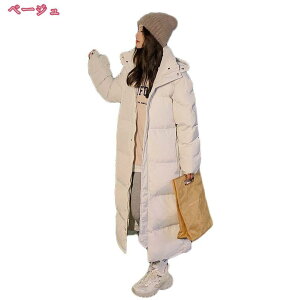 1000~OFFN[| _ER[g fB[X _EWPbg ȃR[g ~ AE^[ t[h O R[g  n  ~ h   p  AE^[ ~ 