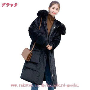 1000~OFFN[| _ER[g O fB[X _EWPbg AC Xqt t[h ȕ t@[t  y 傫TCY n  AE^[ ~ h   