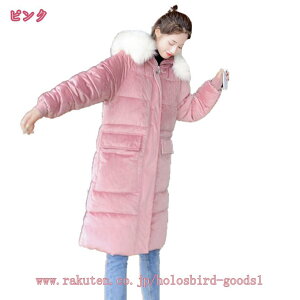 2000~OFFN[| t@[t t[h x`R[g O_ER[g fB[X _ER[g  WPbg ~ ȓ h  傫TCY _E R[g AE^[ 