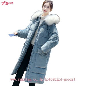 t@[t t[h x`R[g O_ER[g fB[X _ER[g  WPbg ~ ȓ h  傫TCY _E R[g AE^[ 㒅 h ۉ y