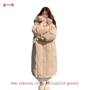 1000~OFFN[| ȃR[g fB[X  _ER[g OR[g AE^[ O t[h t@[E y JWA 傫TCY G 킢 h p ~ R[g ~ 