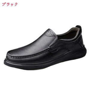 �h���C�r���O�V���[�Y ���[�t�@�[ �����Y �y�� ��C �X���[�X �X���b�|�� ���J�V�� �X���b�v�I�� �������T�C�Y �r�W�l�X�T���_�� �v�C �a�m�C �J�W���A�� �d���p �X�j�[�J�[ ����Ȃ� �h�L 