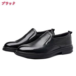 ���[�t�@�[ �����Y ���J�V�� �X���b�|�� �h���C�r���O�V���[�Y �J�W���A���V���[�Y �t�@�b�V���� �����₷�� �r�W�l�X�V���[�Y �v�C �a�m�C ���J�V�� �ɂ��Ȃ� �^�] �E�H�[�L���O �I�t�B�X 