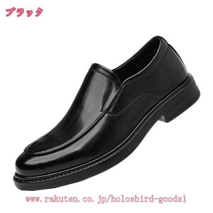 �����Y �h���C�r���O�V���[�Y �����Y�V���[�Y �C �v�C �f�b�L ���[�t�@�[ �v �� �j�� �a�m ��l �V���v�� �J�W���A�� ��i �d�� ��� �^�] �� �t �� �H �r�W�l�X�V���[�Y �t���b�g �V���[�Y ��