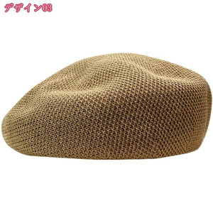 x[X fB[X T}[jbg   t  H Xq ꂢȃVGbg  x[X  Rbg jbgx[ T}[x[  傫 Lk tďH  