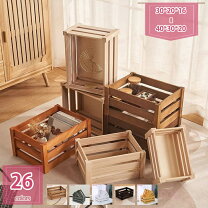 楽天市場】アンティーク風（木箱｜収納家具）：インテリア・寝具・収納 