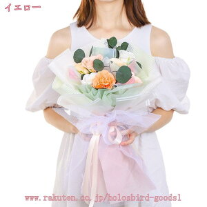 �\�[�v�t�����[ �M�t�g �z���C�g�f�[ ��̓� �ԑ� �\�[�v �t�����[ ���Ǝ� �a���� �ސE�j�� �v���[���g ������� �t�����[�M�t�g �͂�Ȃ��� ���̂܂܏���� �u�[�P ���� �����j�� �L�O�� ��