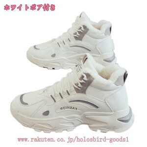 300~OFFN[| Xm[u[c Y C V[gu[c Y hC  h ۉ u[c Xm[V[Y  ~p y Ȃ ₷ ₷ h Xj[J[ 