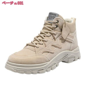 WOu[c [XAbvu[c ~^[u[c 傫TCY h Ȃ ϖ ʋC oRC Xj[J[ h amC AEghA [Nu[c ƌC u[c RtH[g 