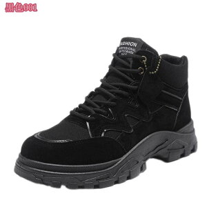 WOu[c [XAbvu[c ~^[u[c 傫TCY h Ȃ ϖ ʋC oRC Xj[J[ h amC AEghA [Nu[c ƌC u[c RtH[g 