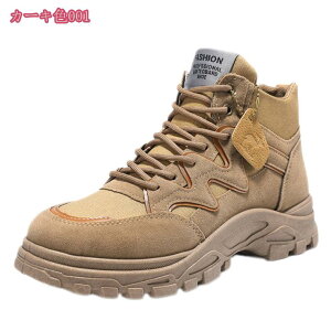 WOu[c [XAbvu[c ~^[u[c 傫TCY h Ȃ ϖ ʋC oRC Xj[J[ h amC AEghA [Nu[c ƌC u[c RtH[g 