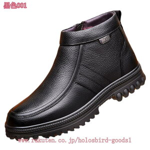 1000~OFFN[| u[c Y v C rWlXu[c EH[LOV[Y [Nu[c Xm[u[c N  amC JWA TChWbv ₷  ϋv 