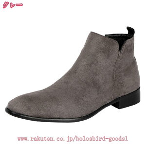 `FV[u[c Y V[gu[c 傫TCY TChWbv XG[h vC JWA nCJbg y ϖՐ  rWlX Om[Y am ʋ tH[} ₷ 