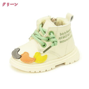 1000�~OFF�N�[�|�� �X�m�[�u�[�c �L�b�Y �X�m�[�V���[�Y �V���[�g�u�[�c �W���j�A �T�C�h�W�b�p�[ ������ �V���[�Y �C �h���u�[�c �~�C ��V�� �h�� ���N�� �������� ���w�� ���Ǝ� �������