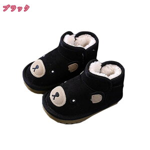 300~OFFN[| LbYC u[c LbY u[c }WbNe[v V[gu[c WjA u[c N q j̎q ̎q LbY C ~C ~p AEghA h y  ʊwC w