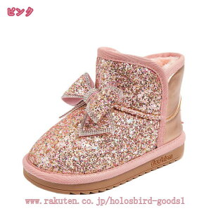 500~OFFN[| Xm[u[c LbY  ̎q j̎q AEghAV[Y Xb| EhgD n {Au[c WjA JWA {A K[Y q h ~ u[