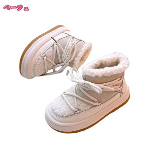 777~OFFN[| Xm[u[c LbY u[c ̎q j̎q qpXm[u[c WjA u[c TChWbp[ ɂ pu[c K[Y ۉ ~C xr[u[c ~j Ch q