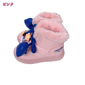 Xm[u[c LbY j̎q ̎q Xm[V[Y WjA q qǂ [XAbv hC V XL[ ~ p u[c EB^[u[c {A y ~  qp g 